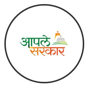 आपले सरकार